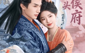 烧火丫头闹侯府（80集）短剧夸克网盘完整版畅快看