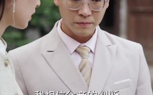 万物为契（71集）短剧夸克网盘免费看完整剧情