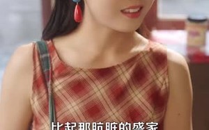 八零，我成了老公的朱砂痣（64集）短剧夸克网盘免费高清看全集