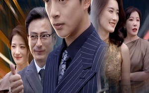 团宠太子爷不好惹（71集）短剧夸克网盘全集免费看不停