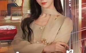 我的嫁妆是一床被子（60集）短剧夸克网盘全集高清在线赏