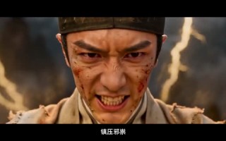 奇门遁甲之残图秘影（50集）短剧夸克网盘精彩内容尽情看