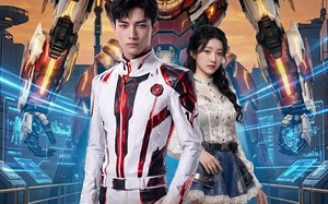 叛出宗门后，我成了神级机甲师（60集）短剧夸克网盘全集高清看