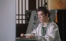 与君无间（20集）短剧夸克网盘全集打包下载观看