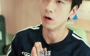 直播开局一句话气哭校花（83集）短剧夸克网盘全集视频随心看