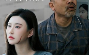 双重人生致命美容院（60集）短剧夸克网盘全集一次性看过瘾