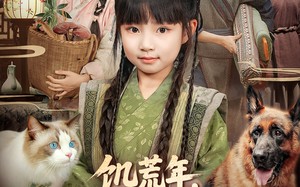 饥荒年，锦鲤萌宝靠兽语带飞全家（75集）短剧夸克网盘完整版免费观看