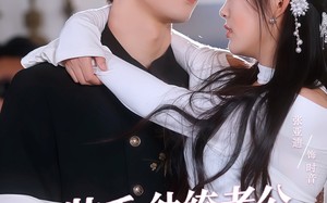 装乖纨绔老公为我沦陷（74集）短剧夸克网盘全集打包下载观看