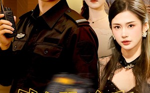 我东莞小保安，帮会大小姐倒追我（115集）短剧夸克网盘在线爽看全集