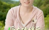 爱在磕绊后绽放(18集)短剧夸克网盘全集在线轻松看 爱在磕绊后绽放(18集)短剧夸克网盘全集在线轻松看
