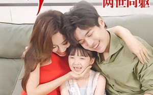 前世今生,两世同躯(67集)短剧夸克网盘在线看超爽体验 前世今生,两世同躯(67集)短剧夸克网盘在线看超爽体验