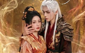 吾凰在上，魔尊甘愿俯首称臣（70集）短剧夸克网盘精彩剧情在线看