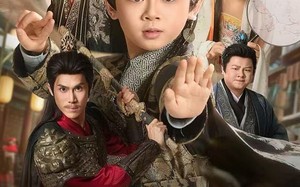 大乾皇长孙（80集）短剧夸克网盘免费全集看