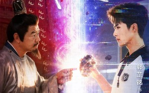 平行时空找到你之我爸是顶流（50集）短剧夸克网盘免费看超清全集