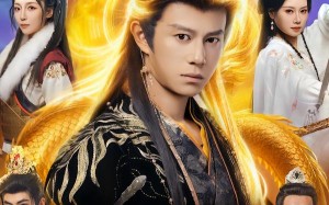 废物皇子登基，开局召唤不良帅（80集）短剧夸克网盘免费畅享全集