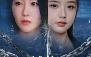 摊牌了，我才是周太太（50集）短剧夸克网盘高清全集免费看