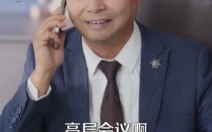 正义的裁决（84集）短剧夸克网盘在线畅享看全集