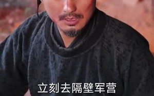 青灯照故尘（43集）短剧夸克网盘在线免费看高清版