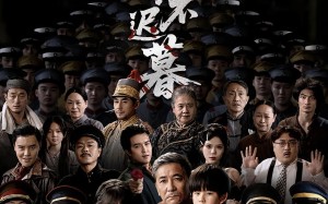 英雄不迟暮（73集）短剧夸克网盘全集在线免费赏