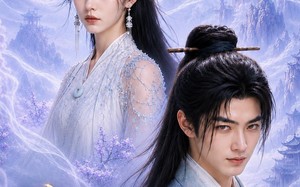 我姐无敌你随意（54集）短剧夸克网盘免费观看全集