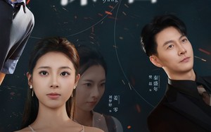 深渊回望（60集）短剧夸克网盘全剧在线免费看