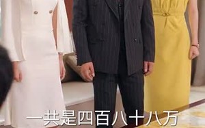 开局被关黑屋我反手召来天雷（80集）短剧夸克网盘精彩片段抢先看