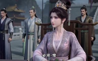 红伞归来自有霜（40集）短剧夸克网盘精彩剧情在线看