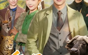 重生70，千亩大山都是我的猎场（85集）短剧夸克网盘完整畅快看