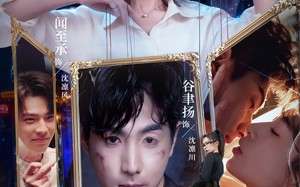 狠虐大反派后他对我言听计从（76集）短剧夸克网盘免费高清看全集