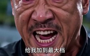 深渊钓场，我有神秘鱼饵（40集）短剧夸克网盘免费观看全集