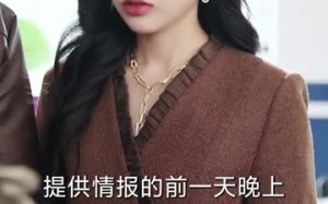 旧月曾照故人归（76集）短剧夸克网盘无删减版随心看