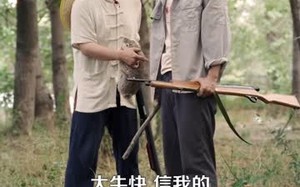 重生七零:上山打猎,粮肉爆仓(96集)短剧夸克网盘免费看全集不卡顿 重生七零:上山打猎,粮肉爆仓(96集)短剧夸克网盘免费看全集不卡顿