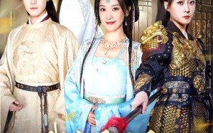 我当质子后女将军泣不成声（70集）短剧夸克网盘无广告畅快看