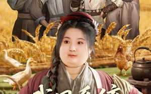 我用系统一秒丰收（64集）短剧夸克网盘完整版免费看