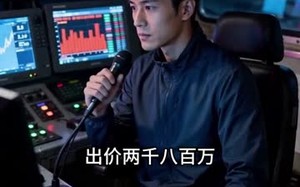 你卡我冰，我开航母打渔（47集）短剧夸克网盘全集免费赏