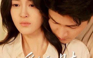 爱在重逢时（65集）短剧夸克网盘全集在线免费看
