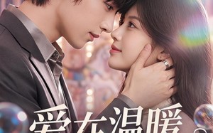 爱在温暖到来时（71集）短剧夸克网盘完整版畅快看