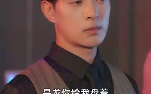 从三块钱开始的财富神话（79集）短剧夸克网盘全集免费在线看