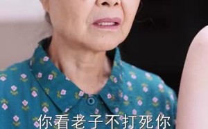 开局落魄女孩华丽逆袭（70集）短剧夸克网盘全集免费在线观看