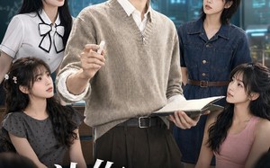 让你代课，你教学生核聚变？（71集）短剧夸克网盘在线免费看全剧