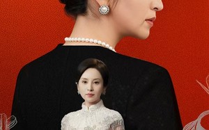 被认回时，真千金已人到中年（52集）短剧夸克网盘免费在线赏全集