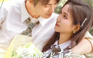 痞帅学长真香谁还要白月光（70集）短剧夸克网盘蓝光画质极致享受