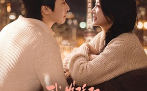 我携骄阳拥抱于你（82集）短剧夸克网盘在线免费看完整剧集