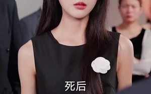 温情难再续（59集）短剧夸克网盘高清全集免费看