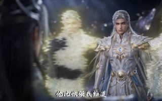 白齐传：吾以归一破伪天（61集）短剧夸克网盘全集免费随心看