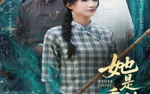 她是垂钓的神（57集）短剧夸克网盘高清完整版不容错过
