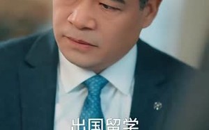 假面情人（93集）短剧夸克网盘手机平板随时看