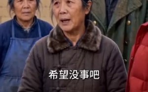 回到88，带着老板娘发家致富（65集）短剧夸克网盘高清视频看