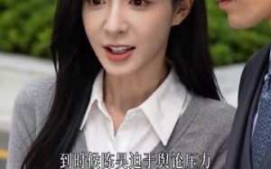 公司年会，员工送我一桌大饼（65集）短剧夸克网盘全集免费在线看