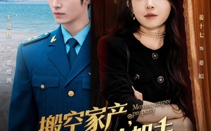 搬空家产，资本家小姐去海岛寻夫（55集）短剧夸克网盘精彩片段连看不停